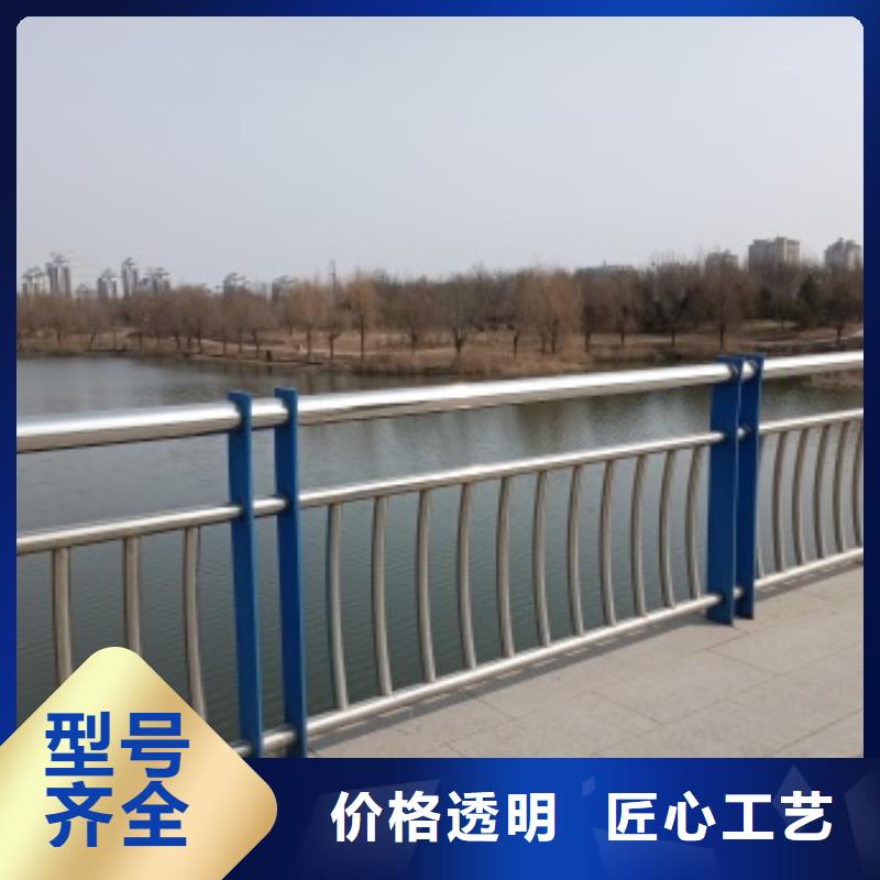 维吾尔自治区桥梁防撞加工定制