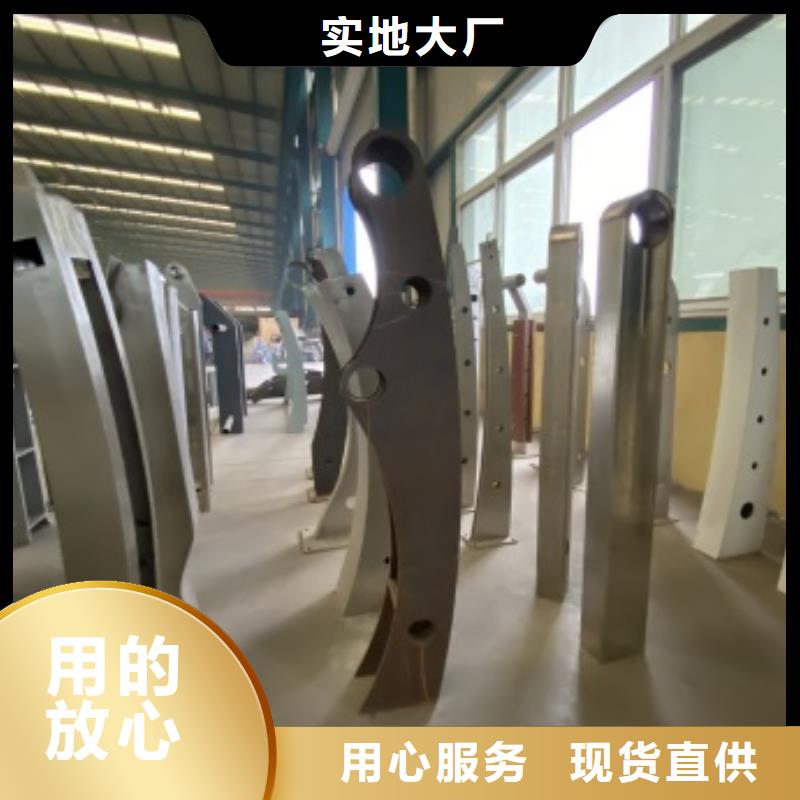 厂家供应道路栏杆