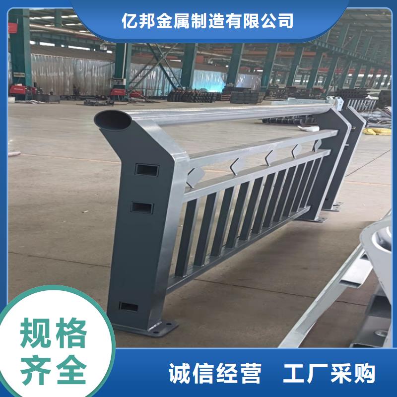 维吾尔自治区人行横道隔离栏批发价格
