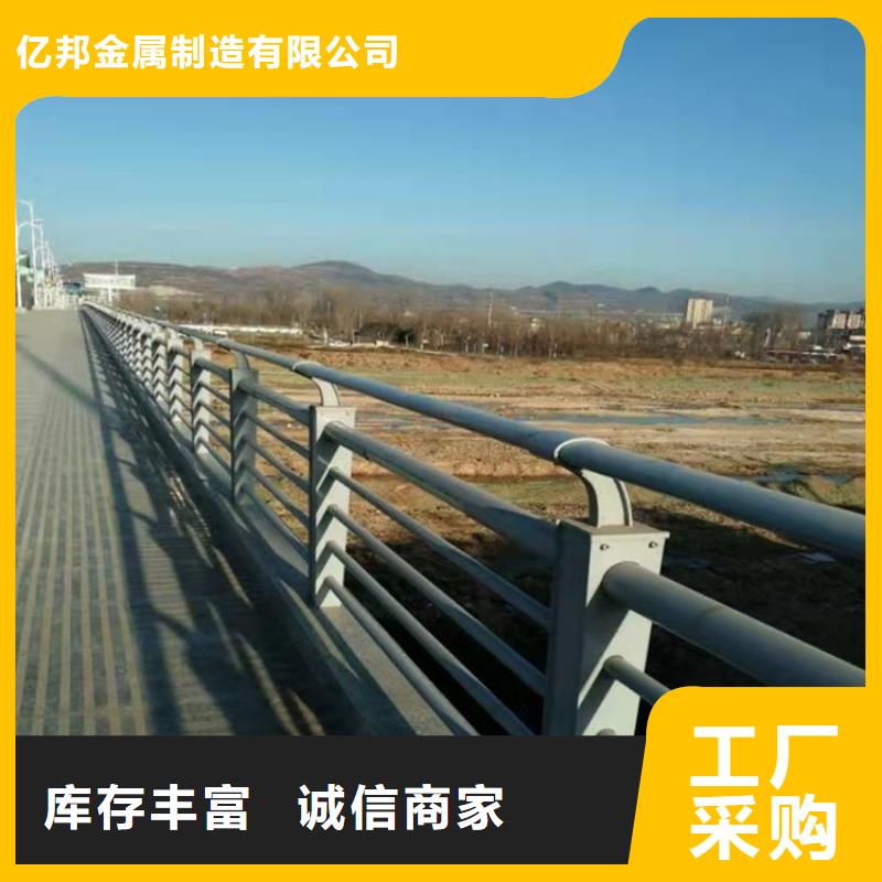 护栏桥梁护栏厂家保障