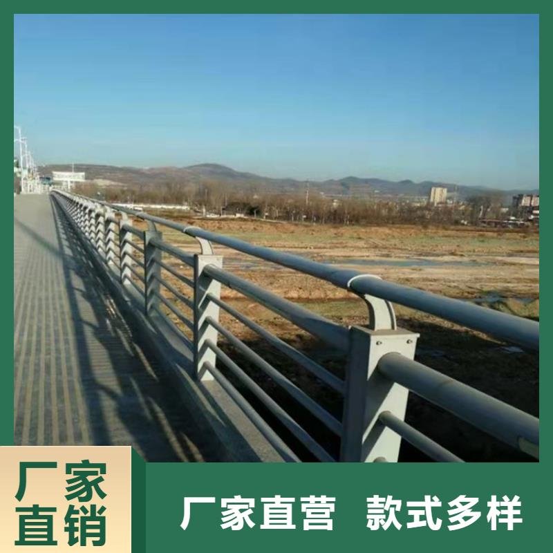 常年供应公路防撞护栏-保质