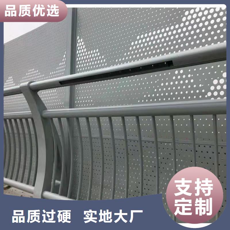 镀锌管喷塑护栏队伍