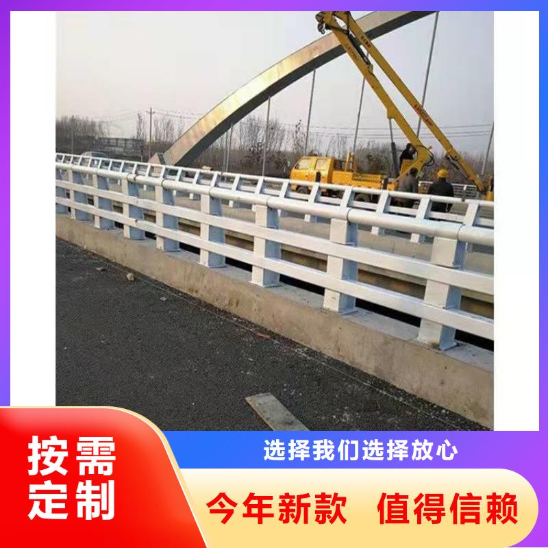 LED灯光护栏品质可靠