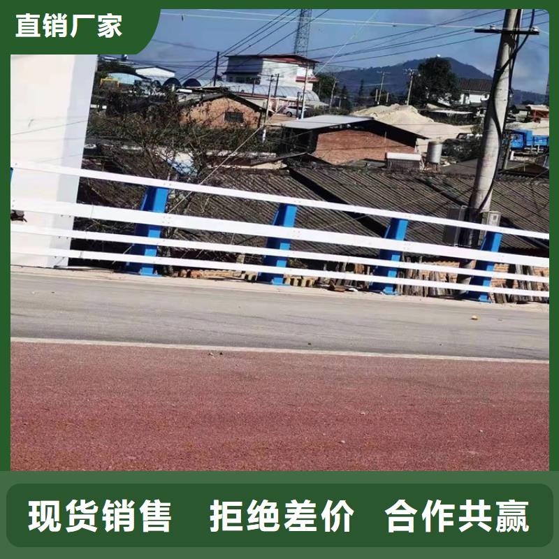 景观护栏参数图文介绍
