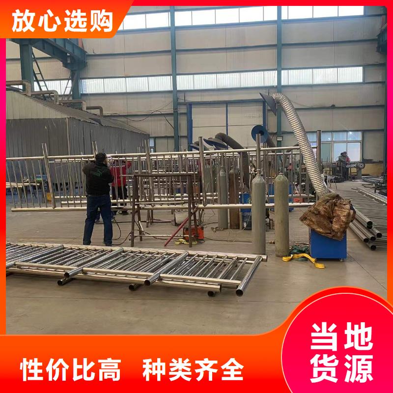 桥梁栏杆非标规格定做