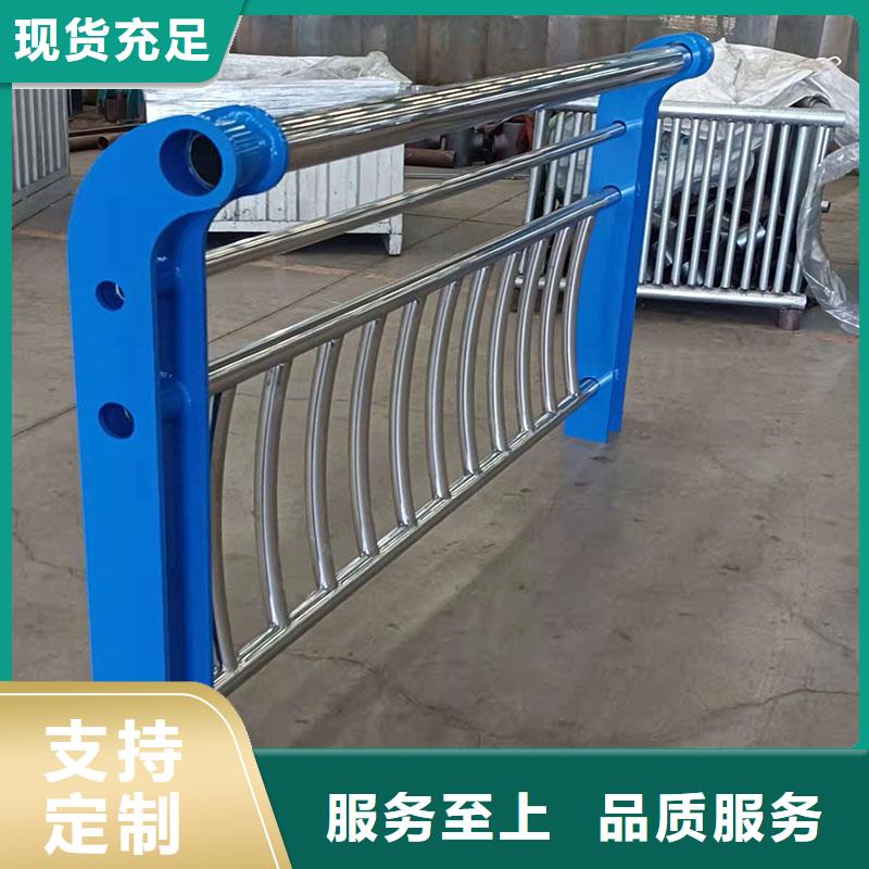 防撞桥梁护栏直销