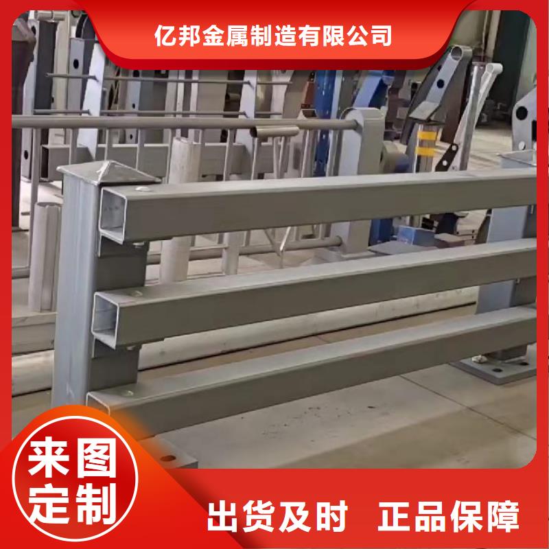 护栏桥梁护栏厂家保障