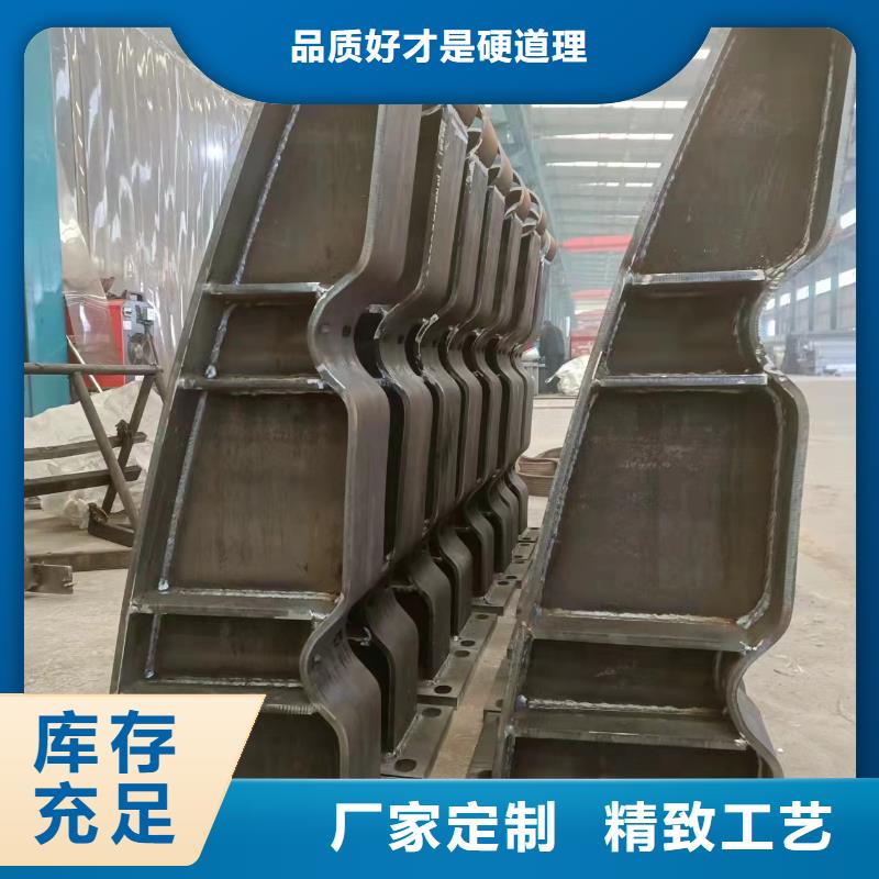 护栏城市景观防护栏物流配送