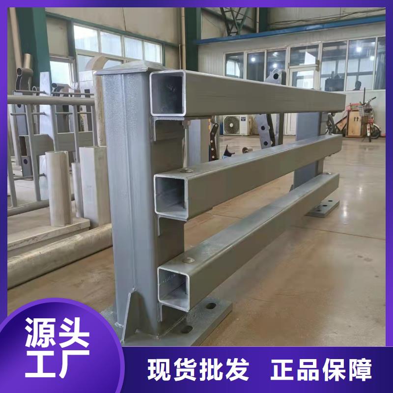 常年供应公路防撞护栏-保质