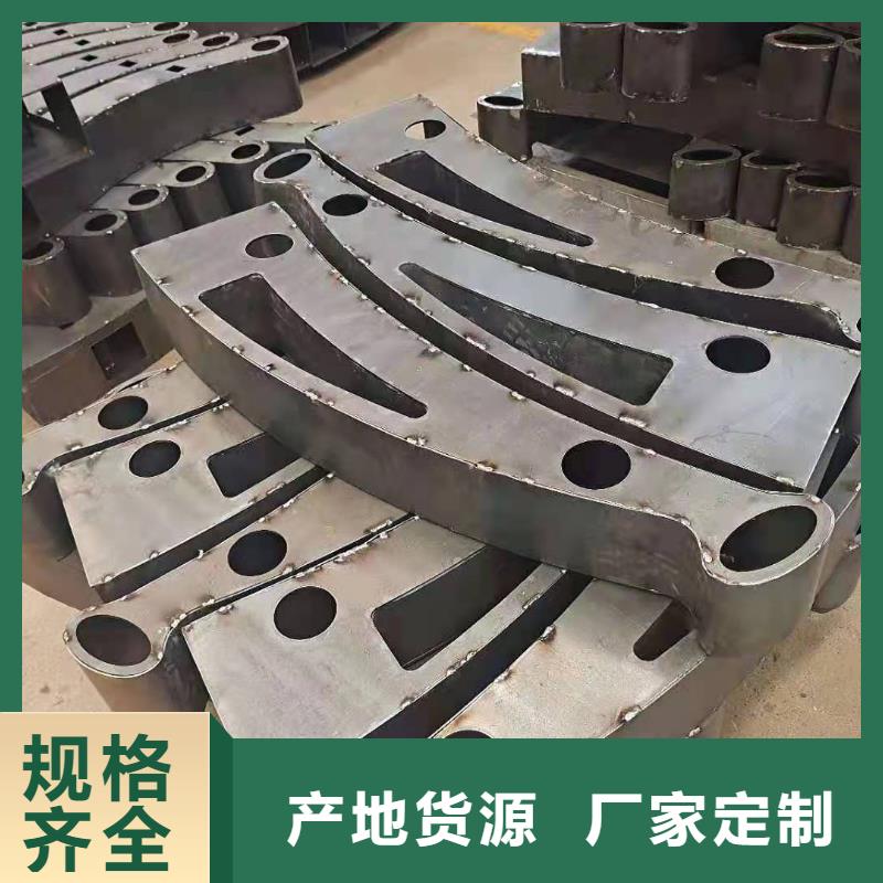 201道路隔离护栏怎么算长度