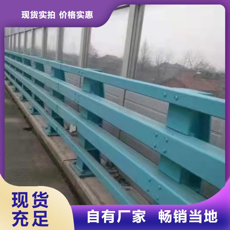 专业销售桥梁防撞-现货供应