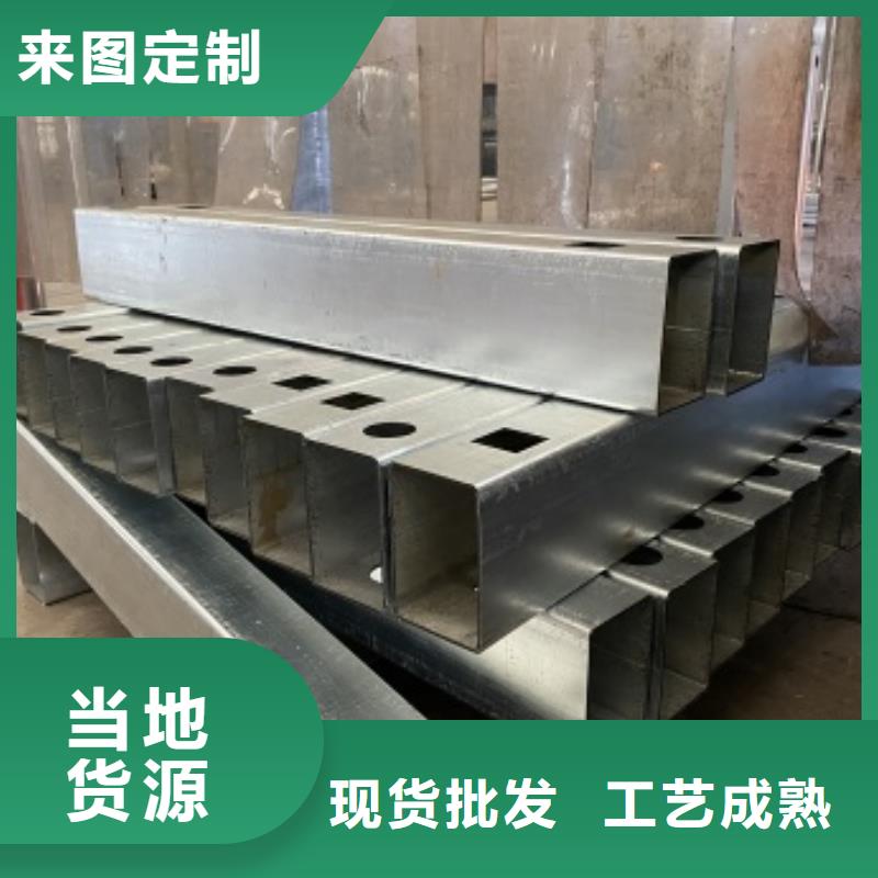 防护护栏免费安排发货
