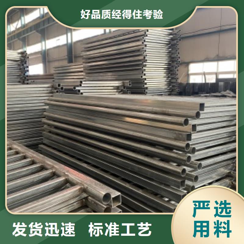 防护护栏免费安排发货