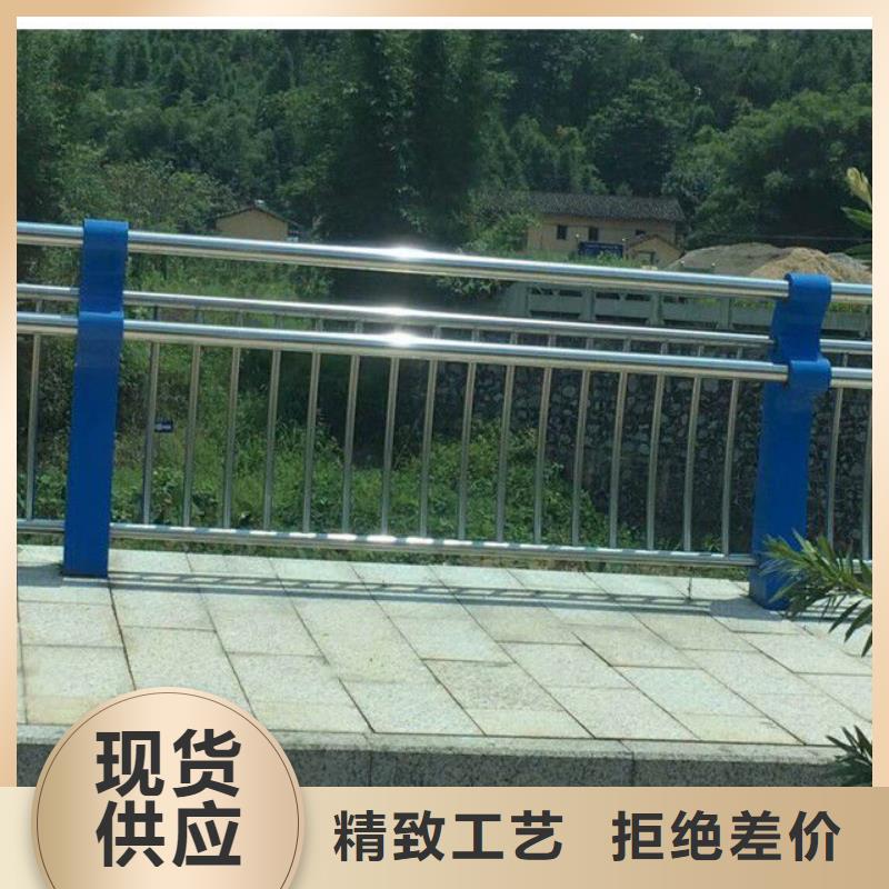 不锈钢复合管护栏-不锈钢复合管护栏到厂参观