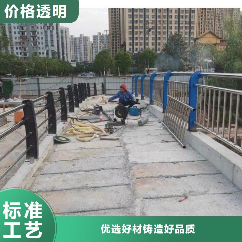 景观护栏参数图文介绍