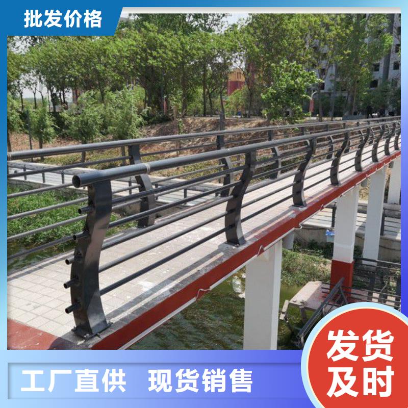护栏-河道护栏厂质检严格放心品质