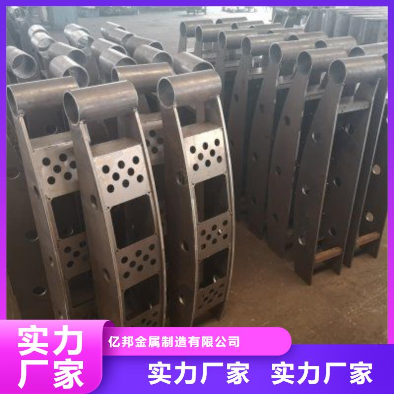 维吾尔自治区人行横道隔离栏批发价格