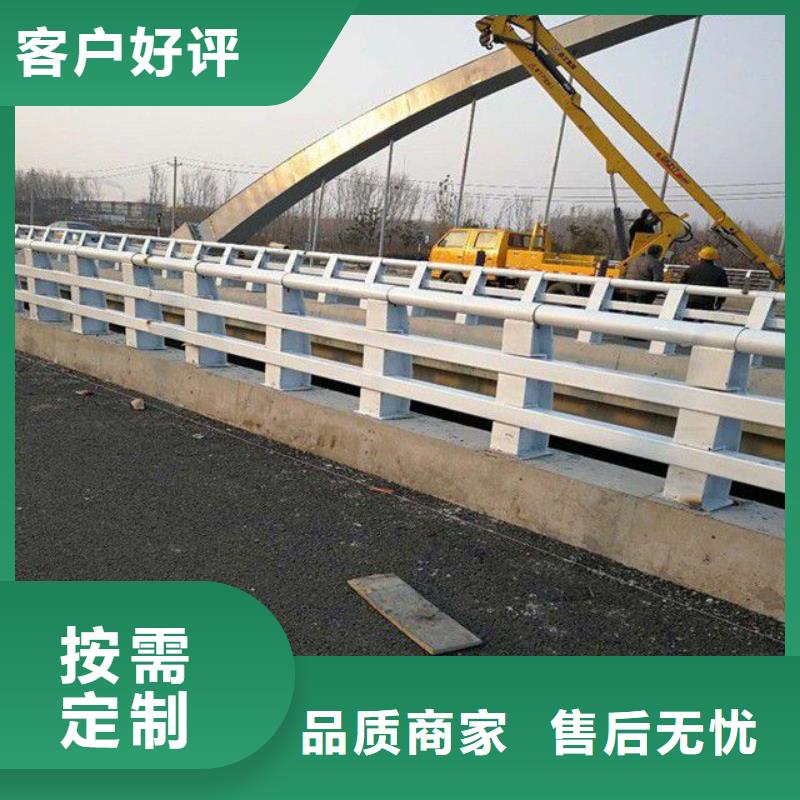 桥梁栏杆专业定制