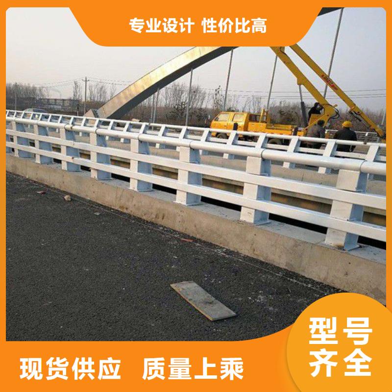 镀锌管喷塑护栏队伍