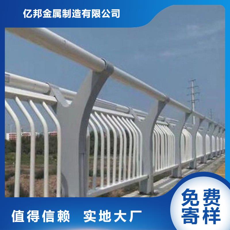不锈钢复合管护栏制造工厂