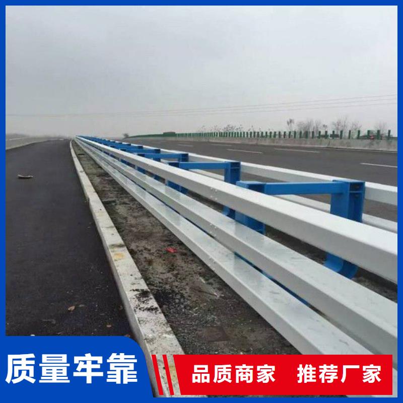 护栏-河道护栏厂质检严格放心品质