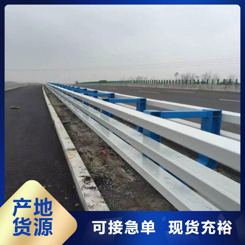 不锈钢复合管护栏制造工厂