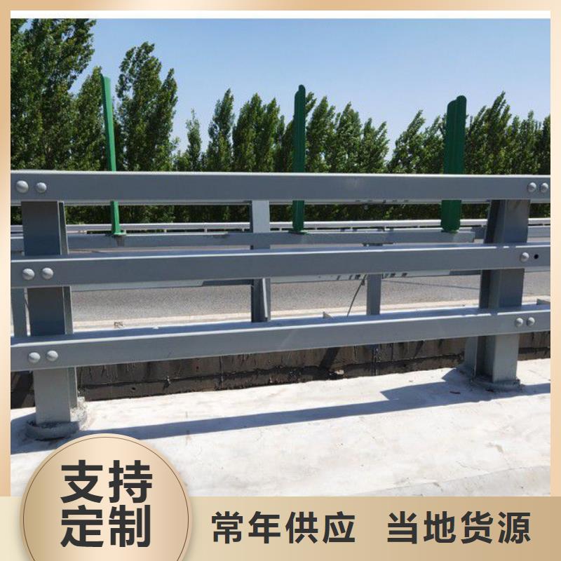 不锈钢复合管护栏制造工厂