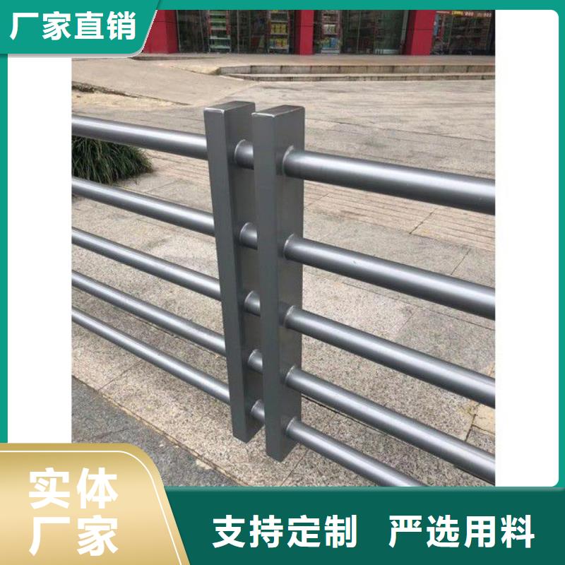 常年供应公路防撞护栏-保质