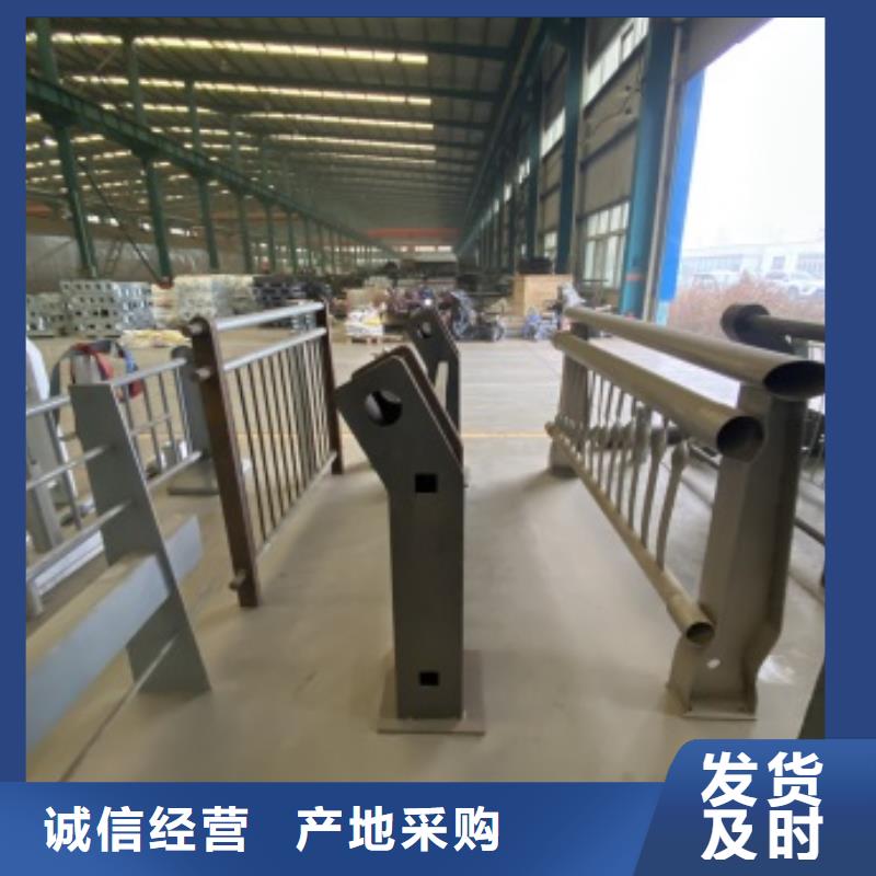 不锈钢复合管护栏制造工厂