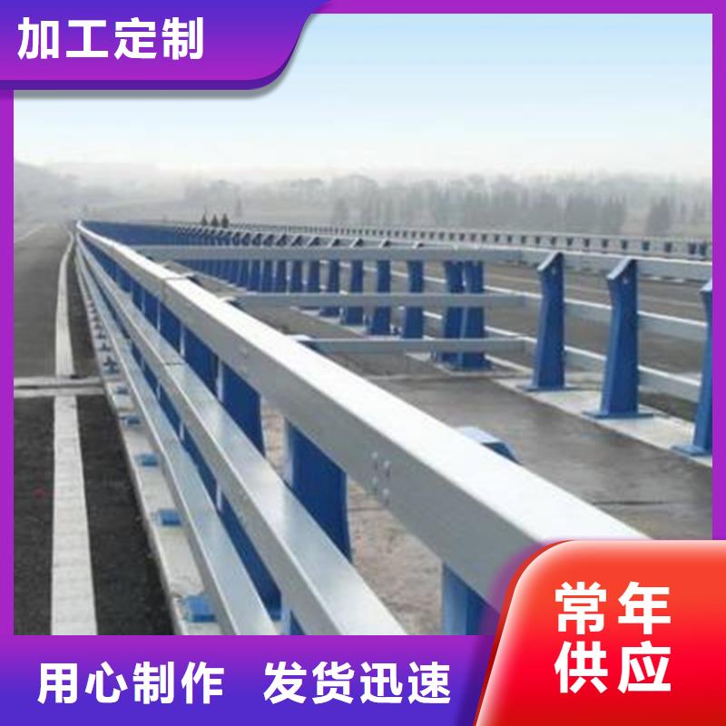 常年供应公路防撞护栏-保质
