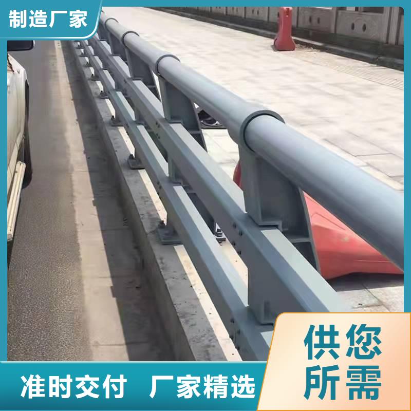 防撞护栏道路护栏源头厂源头货