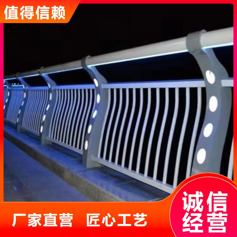 防撞护栏人车分流栏源头直供