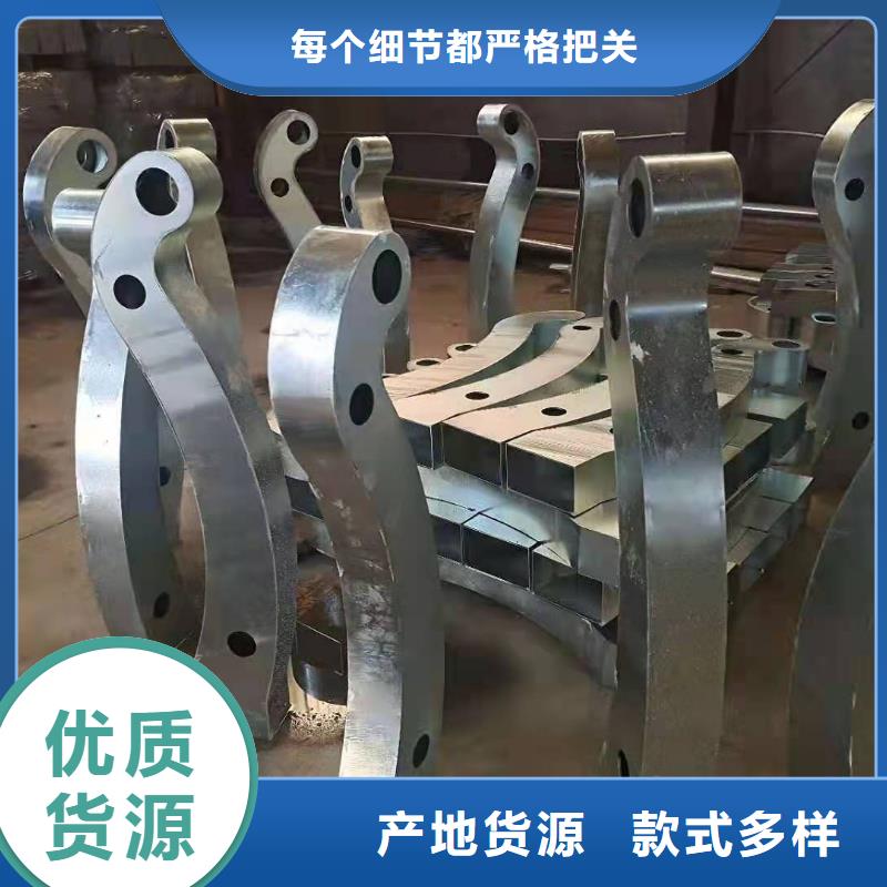 人行道栏杆批发价格