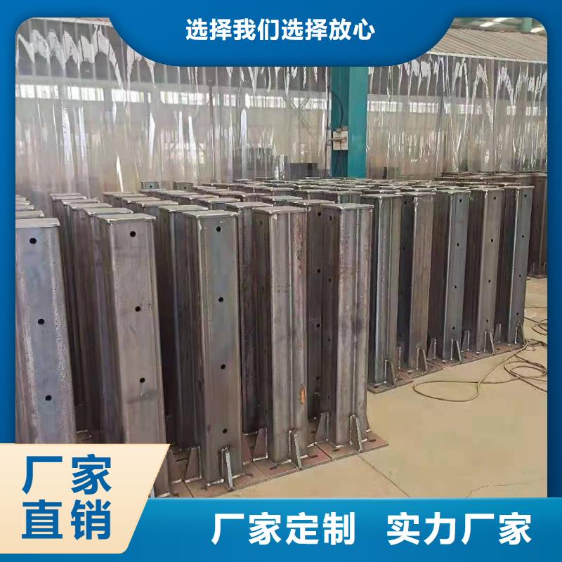 Q345C钢板立柱名称