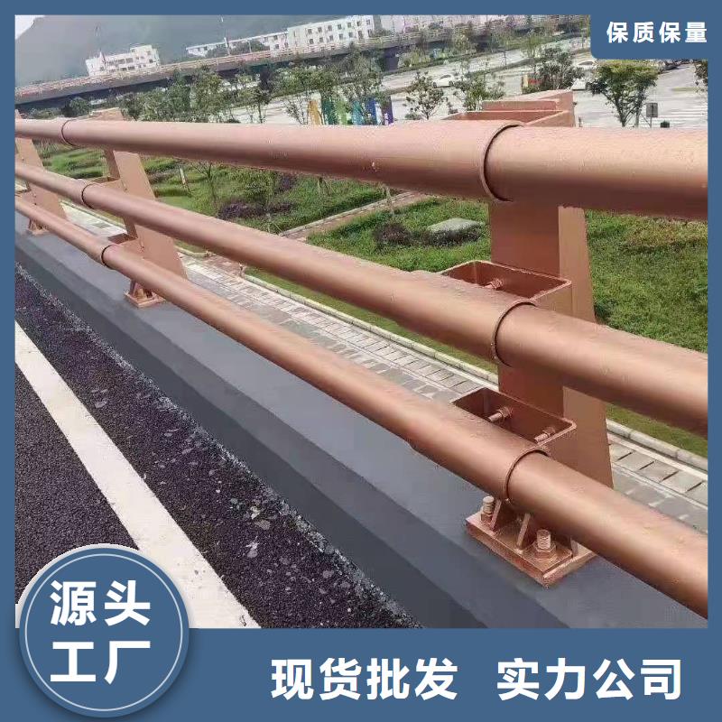 防撞护栏,不锈钢立柱老品牌厂家
