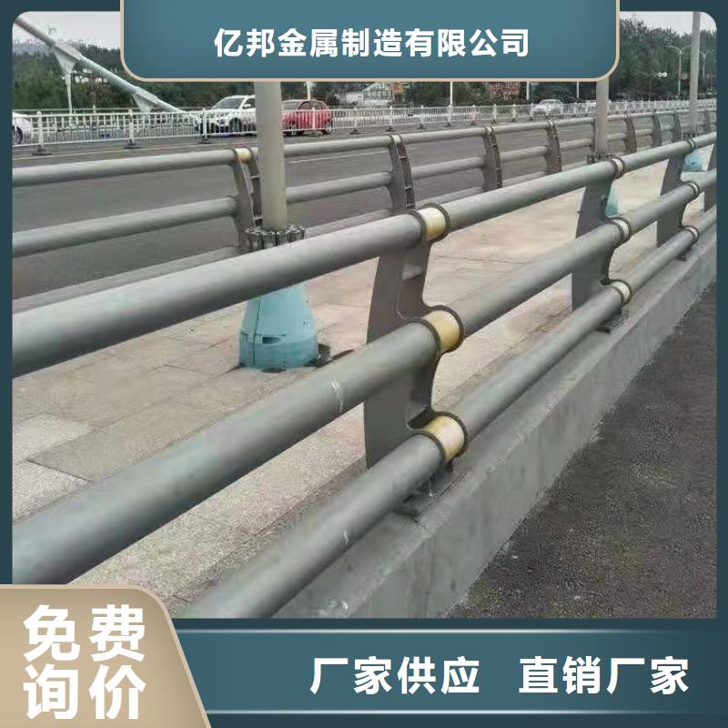 Q345C钢板立柱名称