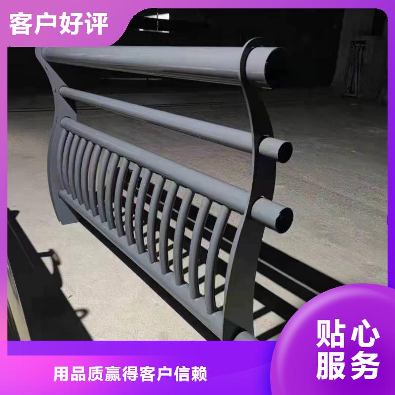 自治区景观隔离栏杆厂家直销