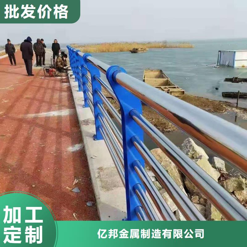防撞护栏不锈钢复合管护栏从源头保证品质