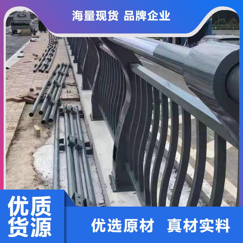 防撞护栏道路护栏源头厂源头货
