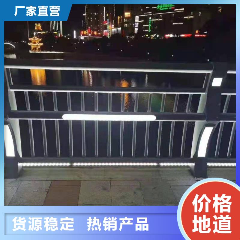 防撞护栏,不锈钢立柱老品牌厂家