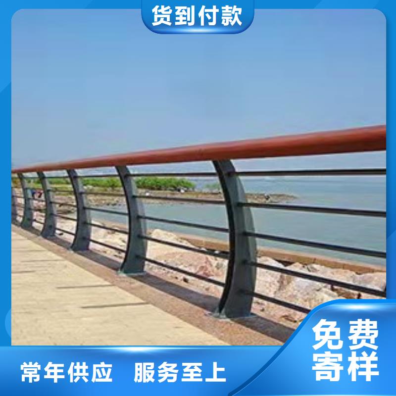 防撞护栏道路护栏源头厂源头货