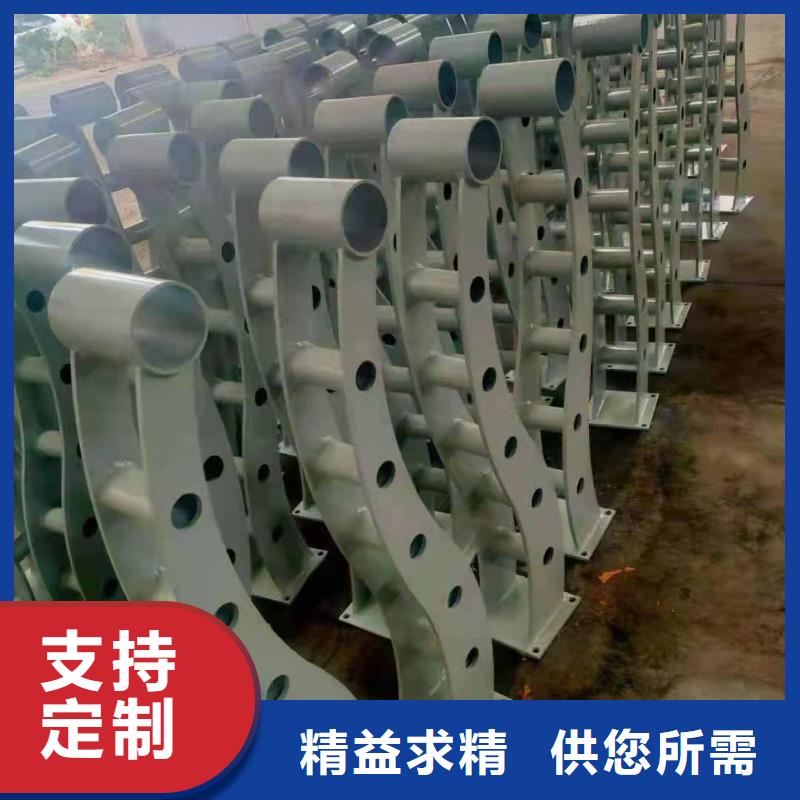 防撞护栏不锈钢复合管护栏从源头保证品质