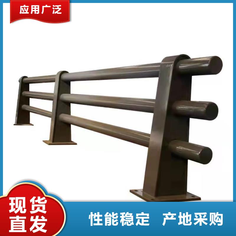 防撞护栏不锈钢复合管护栏从源头保证品质