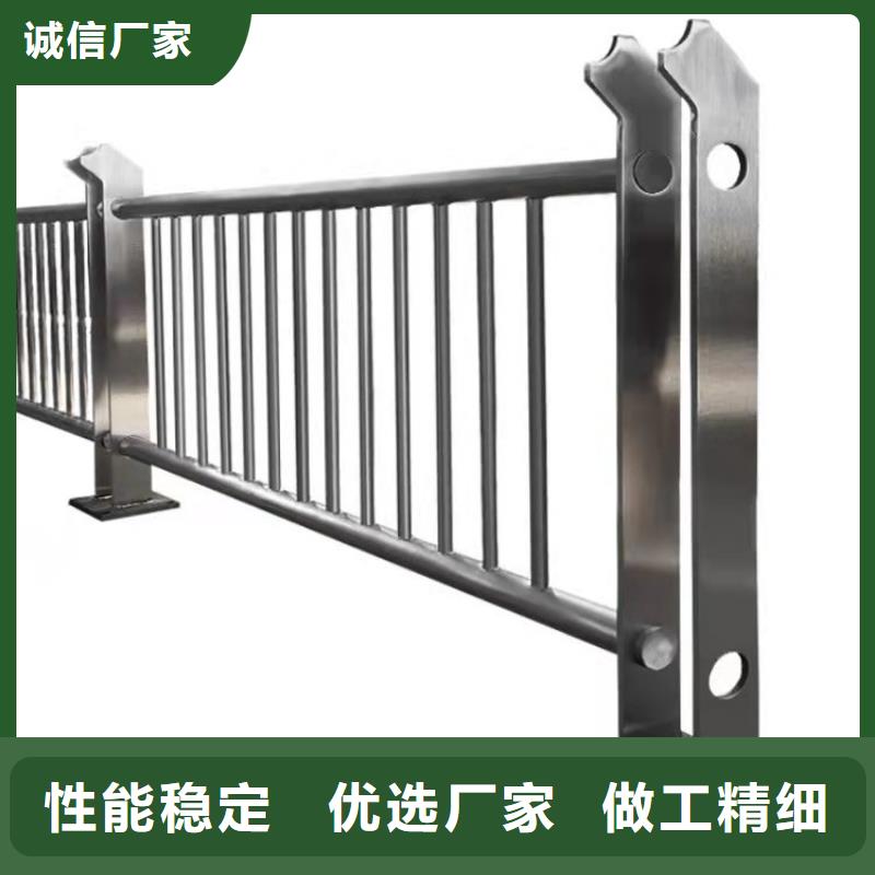 人行道栏杆批发价格
