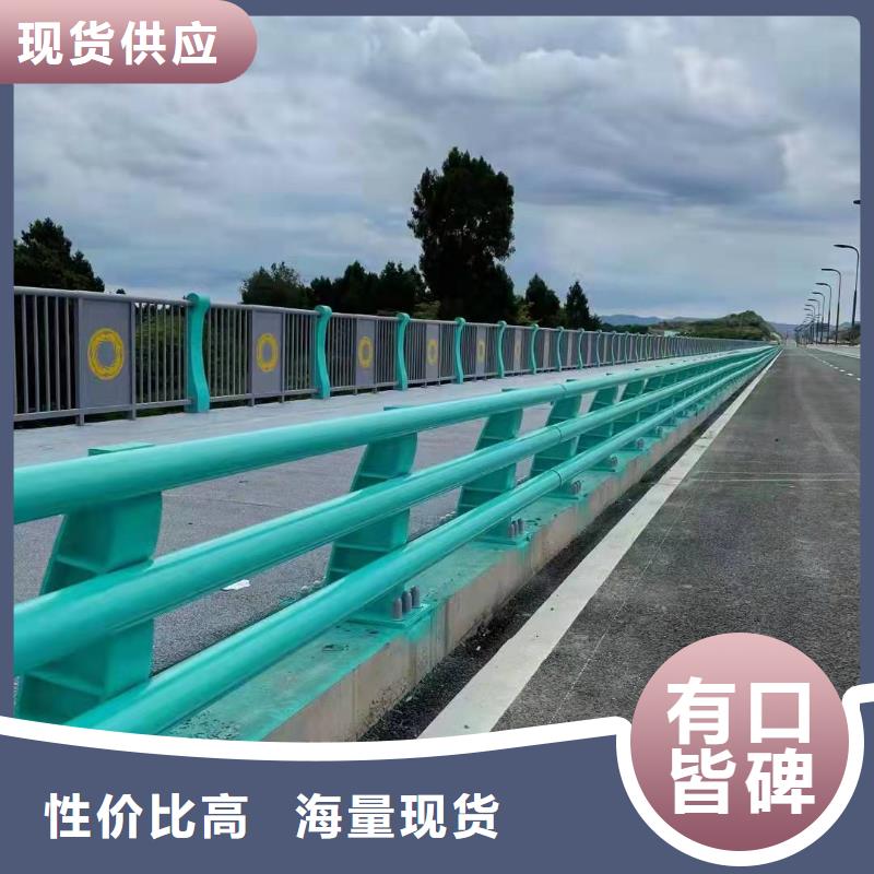 自治区景观隔离栏杆厂家直销