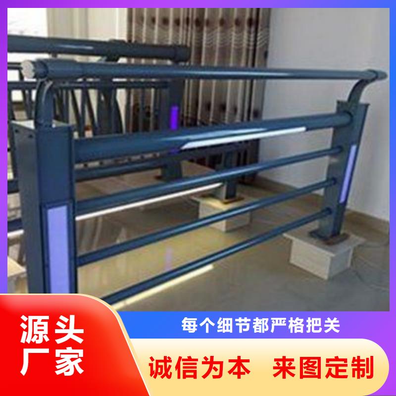 防撞护栏道路护栏源头厂源头货