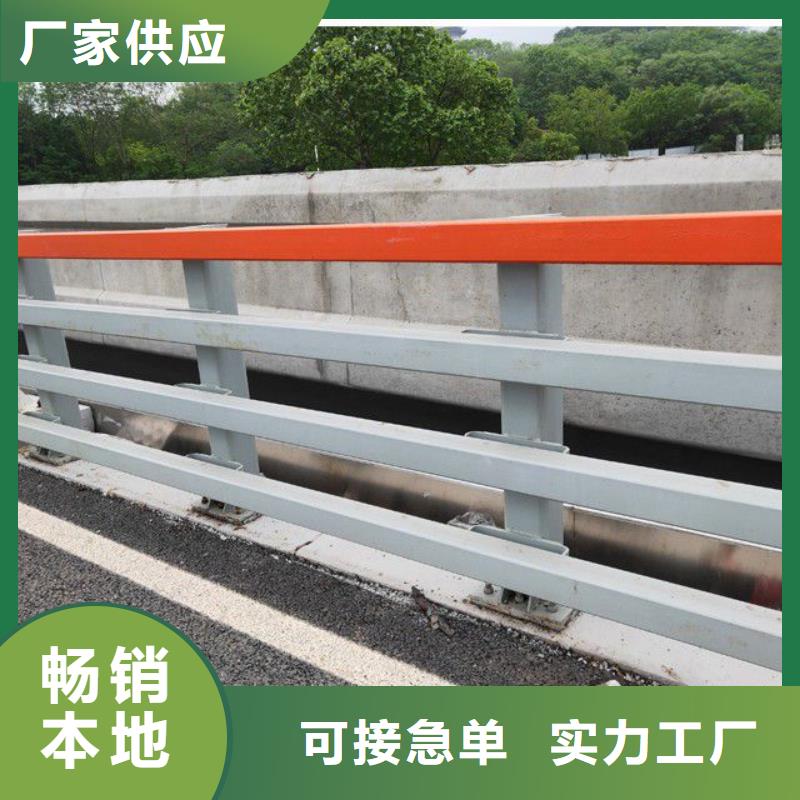 人行道栏杆批发价格