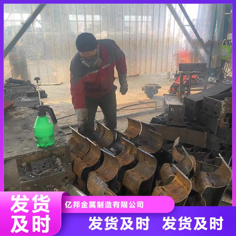防撞护栏,不锈钢立柱老品牌厂家
