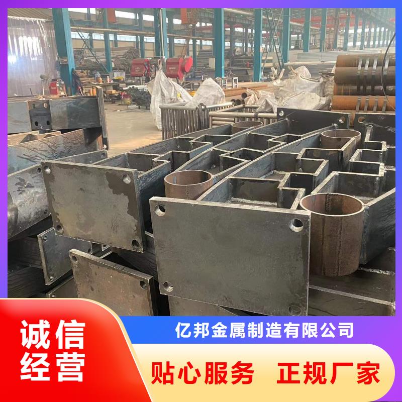 防撞护栏,不锈钢立柱老品牌厂家