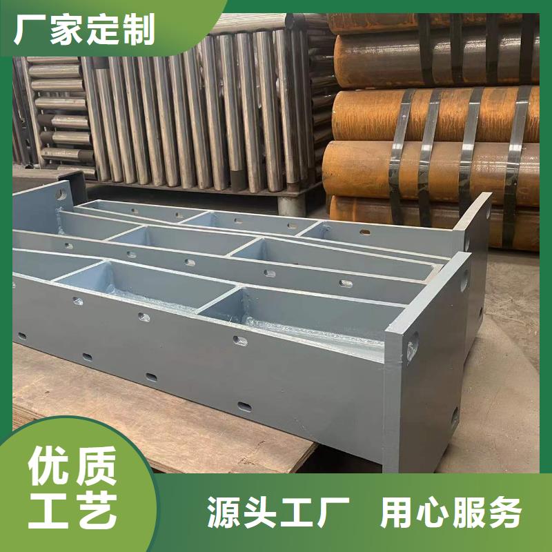 304不锈钢复合管护栏生产厂家